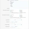 [XB] XFRM: Batch Update