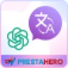 Free Translate & AI Content: Google, DeepL, ChatGPT