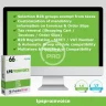 B2B Invoicing - Remove Tax (without VAT / Tax excl)